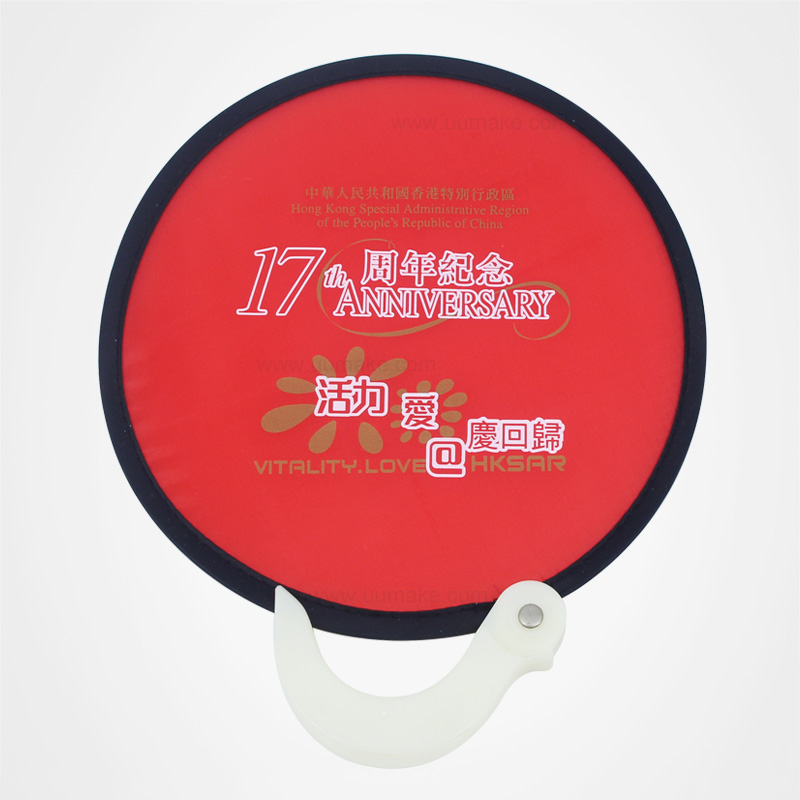 GGS011-BIG-01