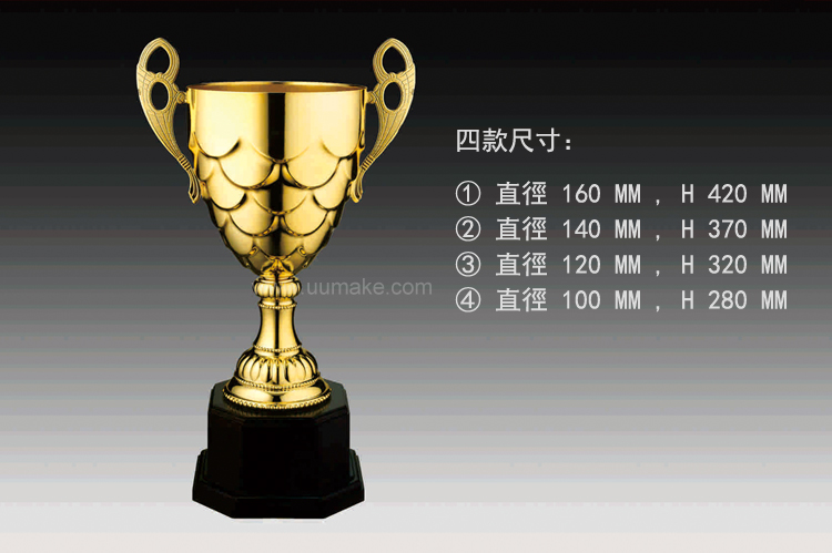 金屬獎盃 金屬獎盃,獎座,獎牌,擺件,獎杯,水晶,Crystal,廣告禮品,金屬獎盃