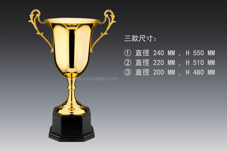 金屬獎盃 獎座,獎牌,擺件,獎杯,水晶,Crystal,廣告禮品,金屬獎盃