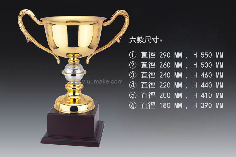 金屬獎盃 獎座,獎牌,擺件,獎杯,水晶,Crystal,廣告禮品,金屬獎盃