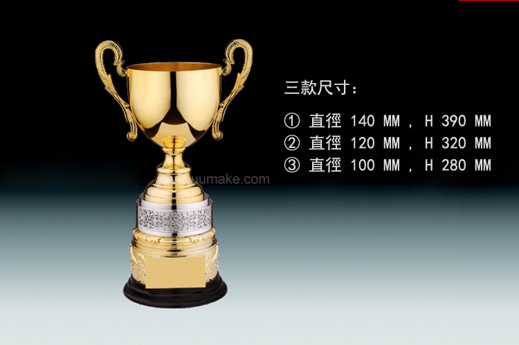 金屬獎盃 獎座,獎牌,擺件,獎杯,水晶,Crystal,廣告禮品,金屬獎盃