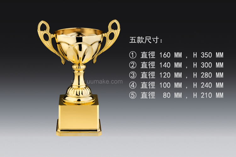 金屬獎盃 獎座,獎牌,擺件,獎杯,水晶,Crystal,廣告禮品,金屬獎盃