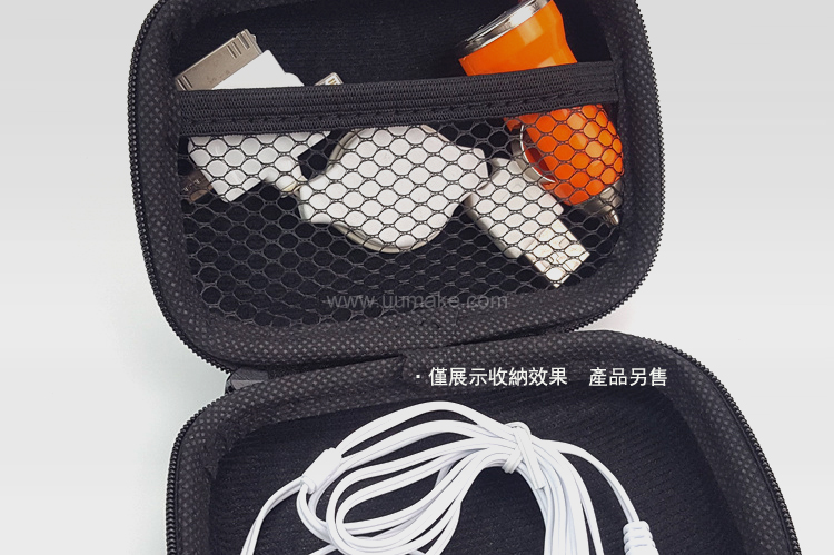 長方形收納包 儲物袋,廣告拉鏈袋,禮品定制,長方形收納包