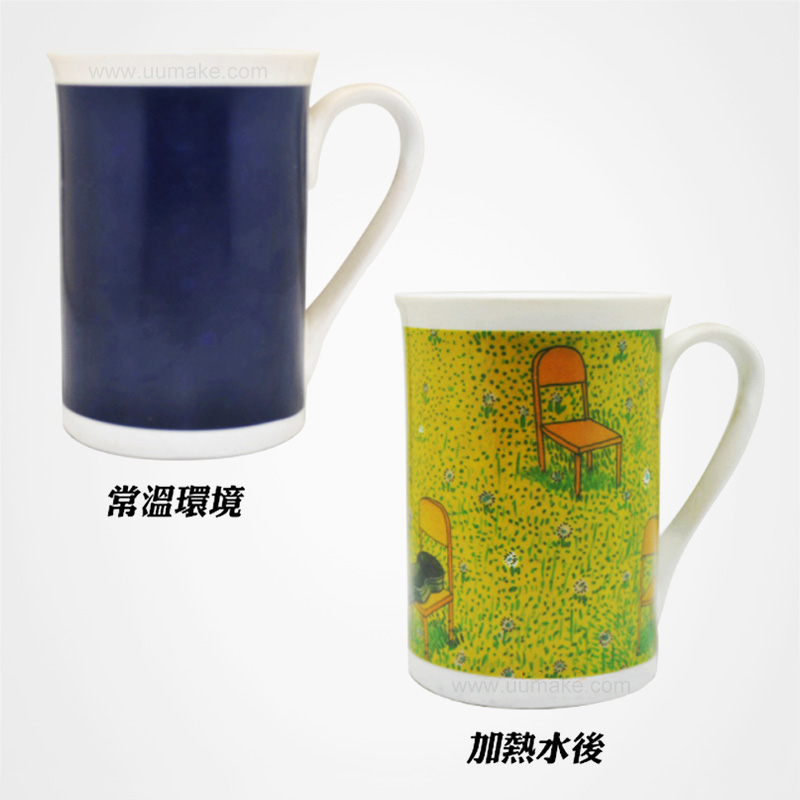 ACC002-BIG-01