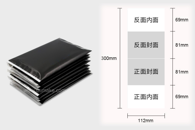 餐巾,紙巾,贈品,禮品定制,定做,批發,贈品,Paper-towel,荷包紙巾