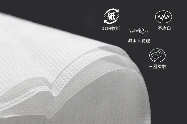 餐巾,紙巾,贈品,禮品定制,定做,批發,贈品,Paper-towel,荷包紙巾