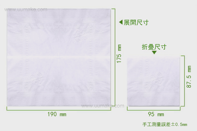 盒裝紙巾 餐巾,紙巾,贈品,禮品定制,定做,批發,贈品,Paper-towel,盒裝紙巾