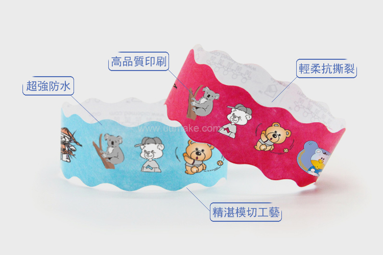 一次性手腕帶 活動杜邦紙手環,通用手腕帶,門票識別手帶,定做,定制,批發,贈品,一次性手腕帶