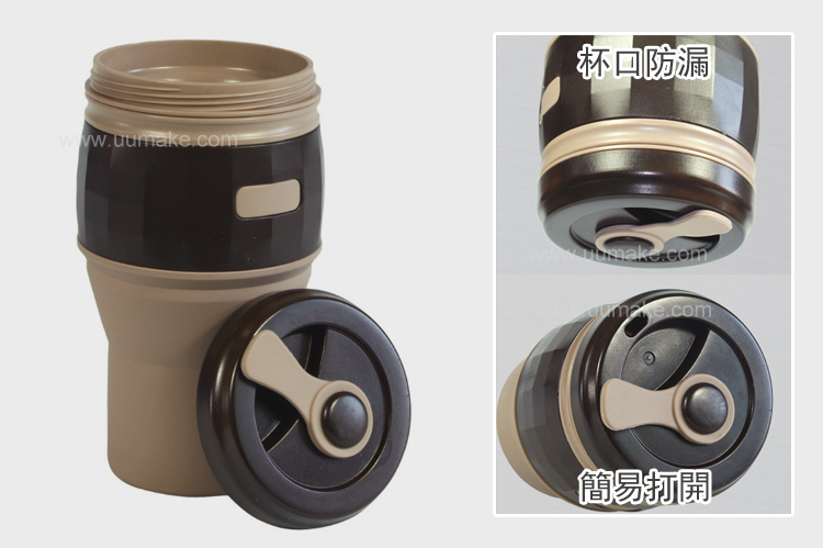 折疊咖啡杯 硅膠水杯,商務便捷水壺,休閒隨手杯,便攜式隨行杯,批發,定制,定做,活動贈品,cup,折疊咖啡杯