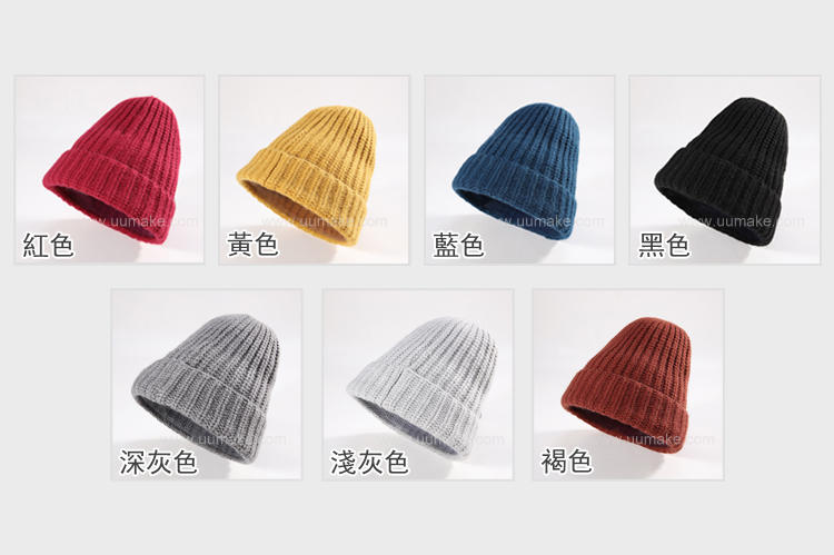 保暖針織帽 針織帽,毛線帽,防風護耳帽子,定制,定做,批發,活動贈品,cap,保暖針織帽