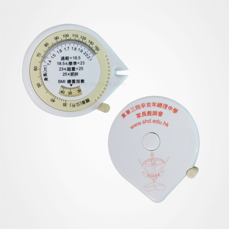 BMI001-BIG-01